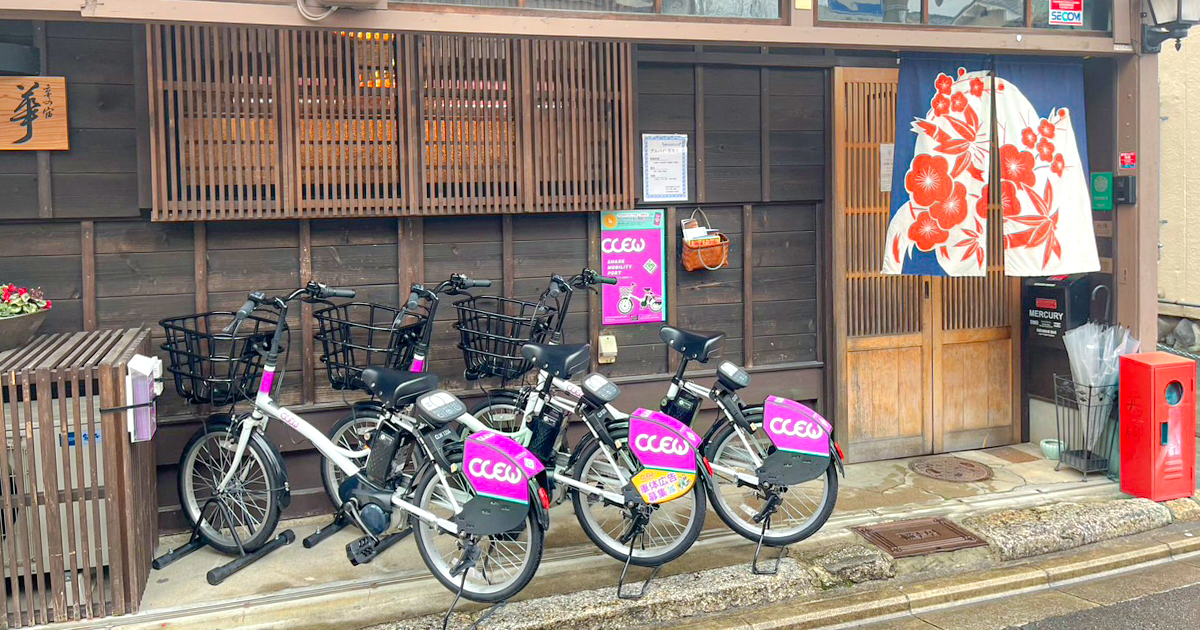 レンタルサイクルClewを導入。Rental cycle Clew is introduced.